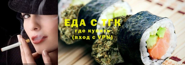 кокаин перу Абдулино