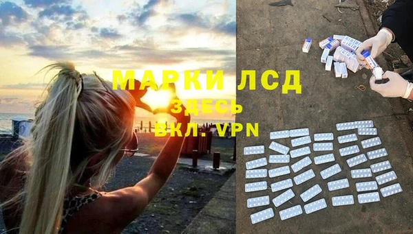 меф Абинск