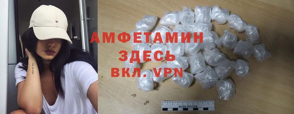 кокаин перу Абдулино