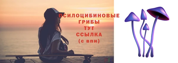 меф Абинск