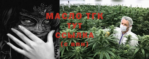 PSILOCYBIN Абаза