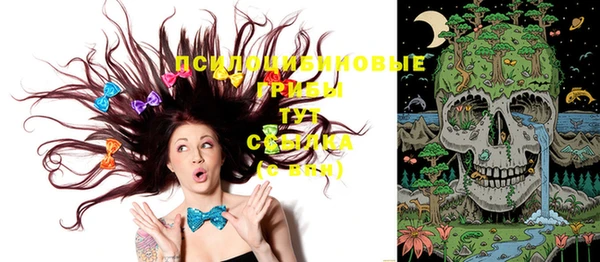кокаин перу Абдулино
