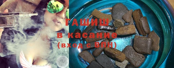 кокаин перу Абдулино