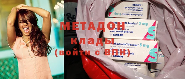 меф Абинск