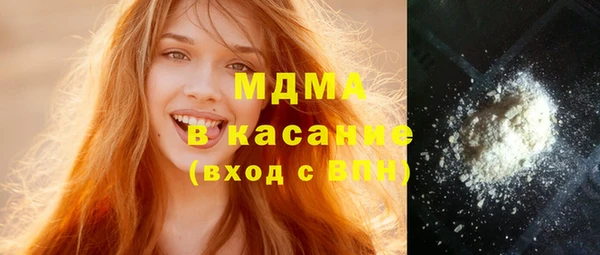 меф Абинск