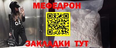 синтетический гашиш Шахты