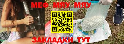 синтетический гашиш Шахты