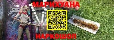 герыч Шелехов