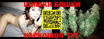 синтетический гашиш Шахты