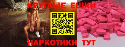 каннабис Шебекино