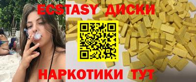 герыч Шелехов