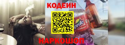 каннабис Шебекино