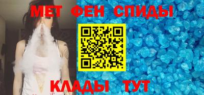 синтетический гашиш Шахты