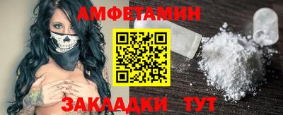 каннабис Шебекино