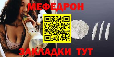 синтетический гашиш Шахты